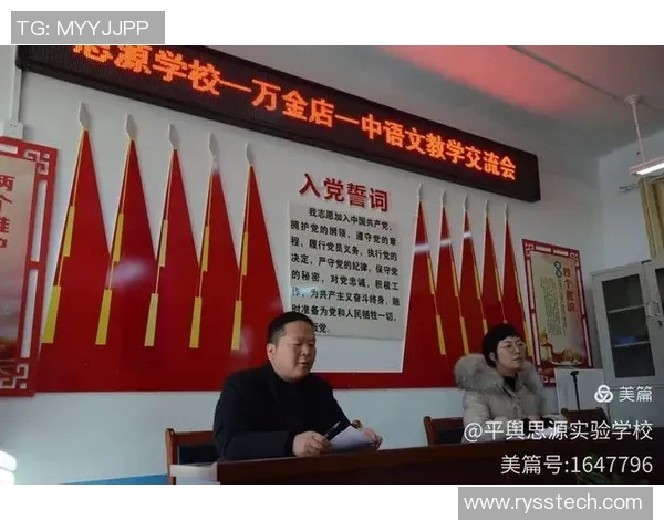 李磊亲述篮球技巧与心得分享助你提升球技的秘诀与经验 李磊亲述篮球技巧与心得分享助你提升球技的秘诀与经验