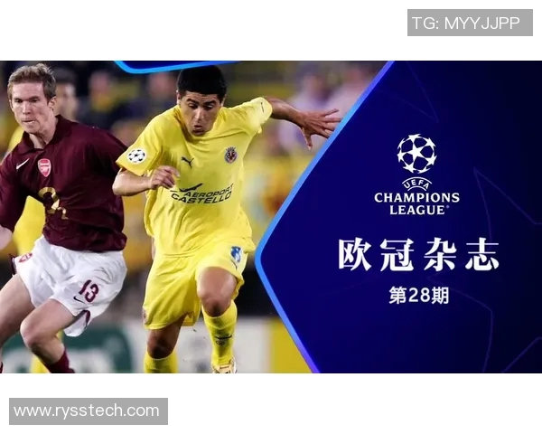 羽毛球热议成都羽毛球队节奏争议引发欧冠足球话题探讨 羽毛球热议成都羽毛球队节奏争议引发欧冠足球话题探讨