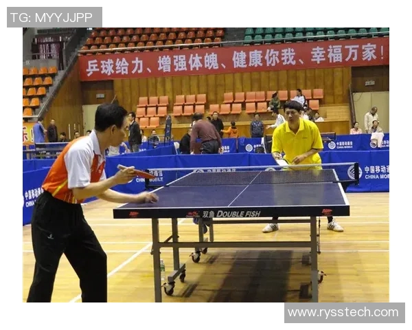 南京乒乓球队快攻战术解析与发展趋势探讨 南京乒乓球队快攻战术解析与发展趋势探讨