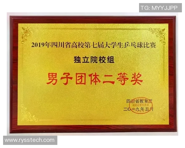 运动数据乒乓球的蜕变之旅见证北京乒乓球队的成长与转型历程